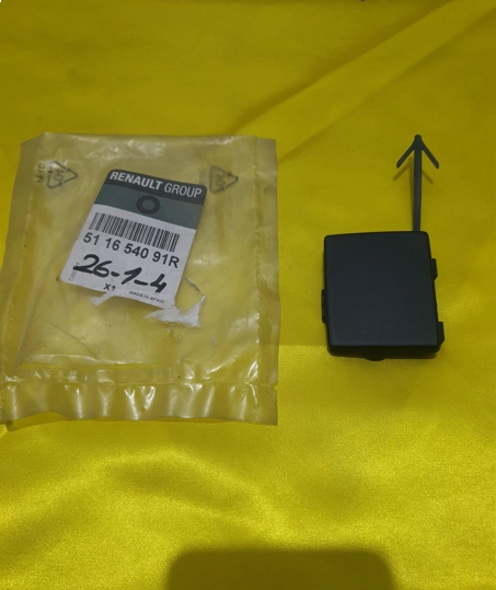 resimler/genel/Çeki Demir Kapağı - Renault Megane 3 Faz 2 511654091R